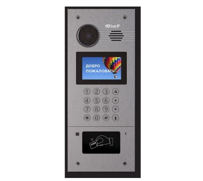 Bas IP AA-07B Stainless steel (Подъездный IP видеодомофон)